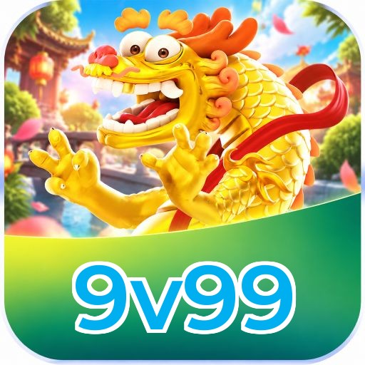 Lottery 9v99