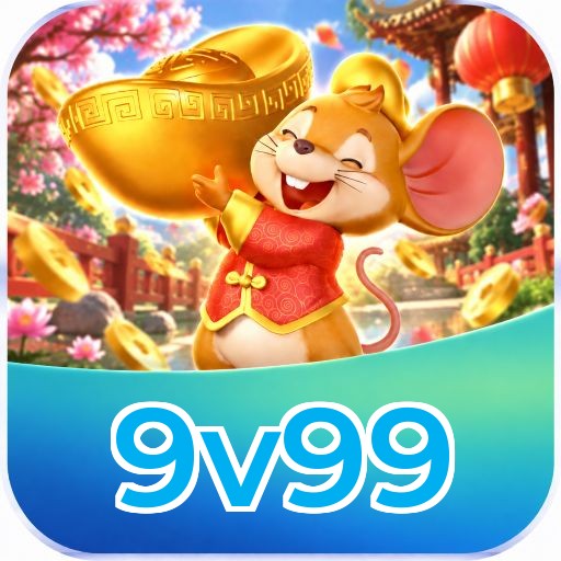 FAQ Download