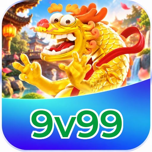 FAQ Lottery