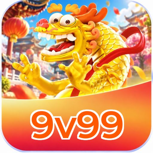 FAQ Download